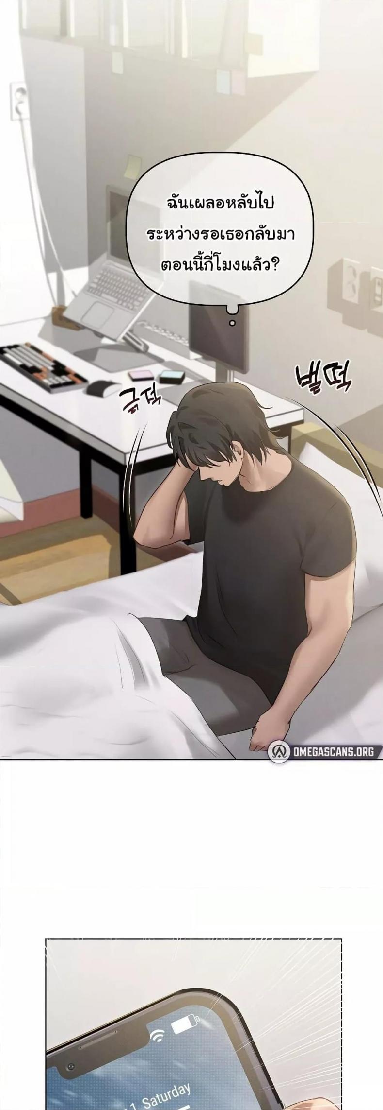 page-43