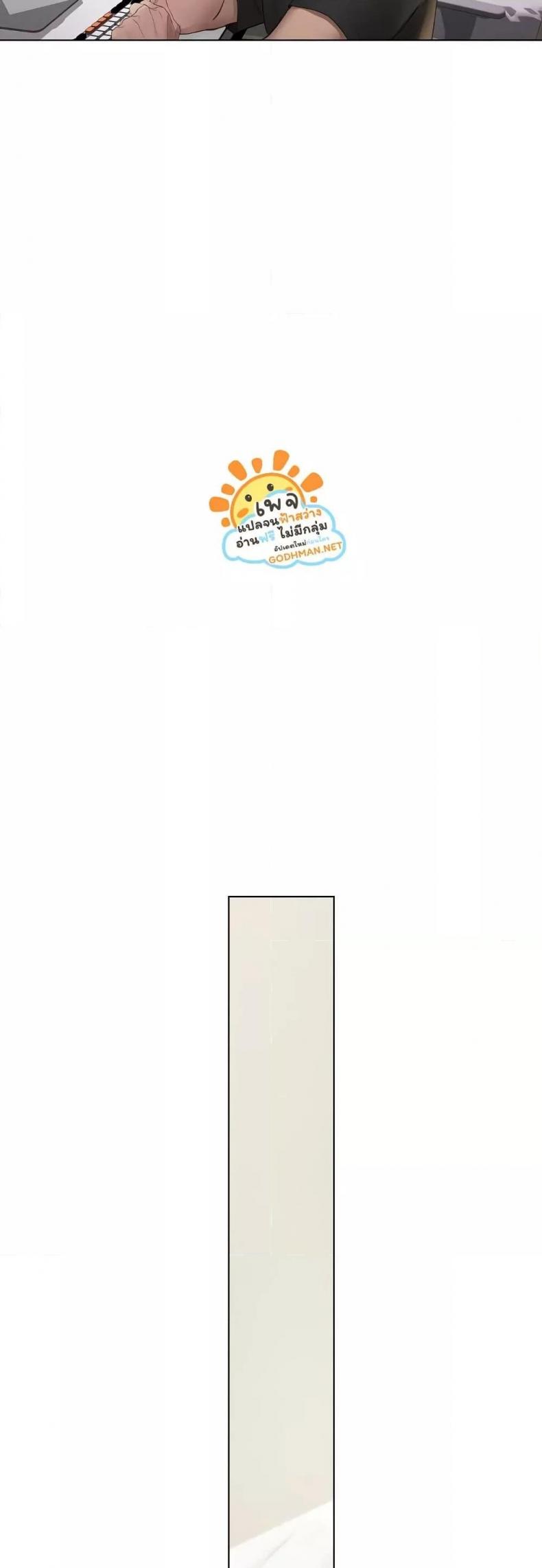 page-41
