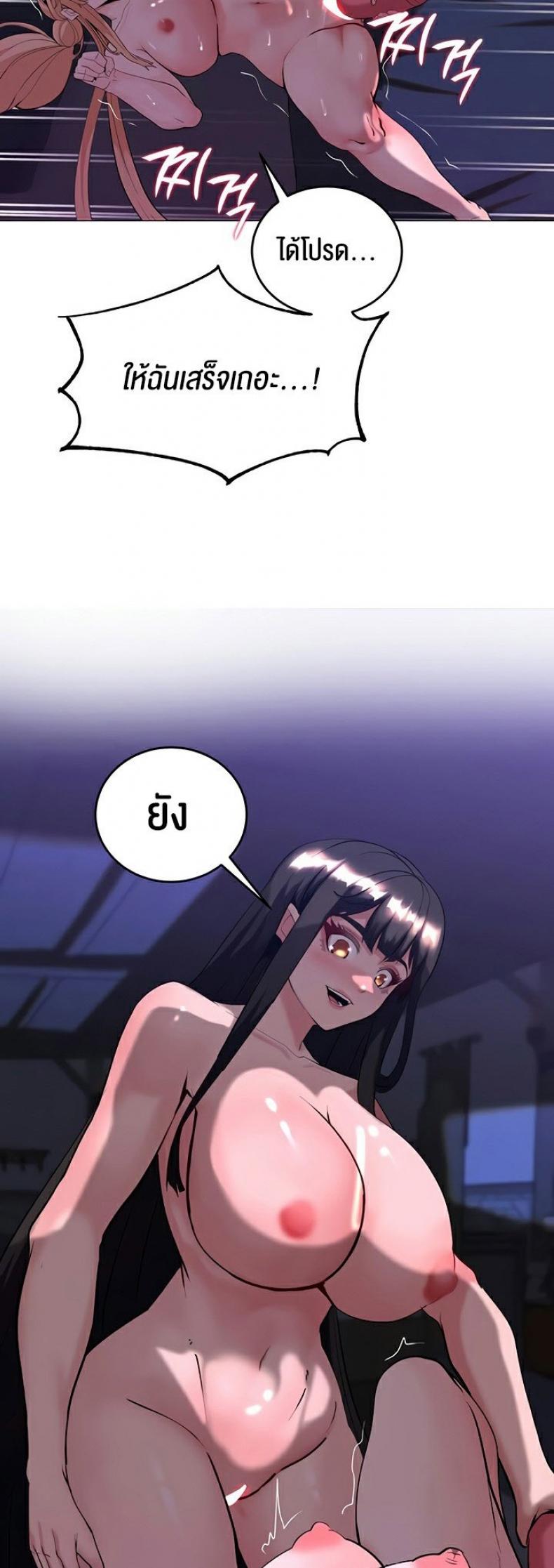 page-22