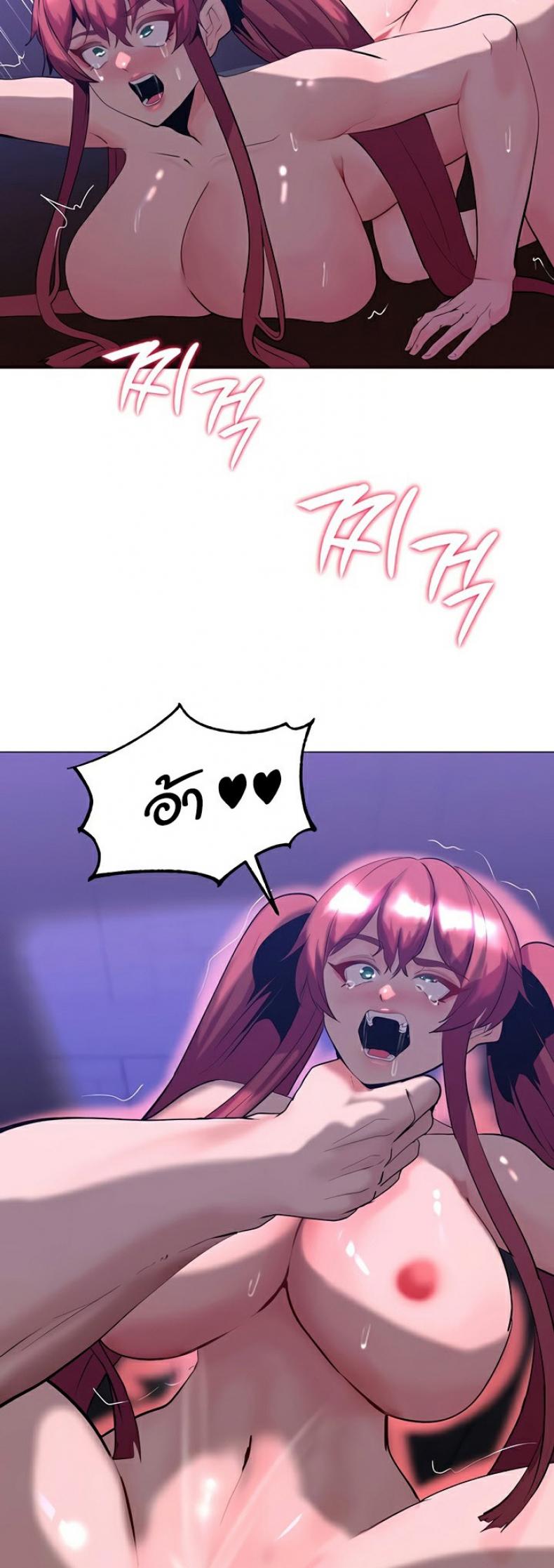 page-19