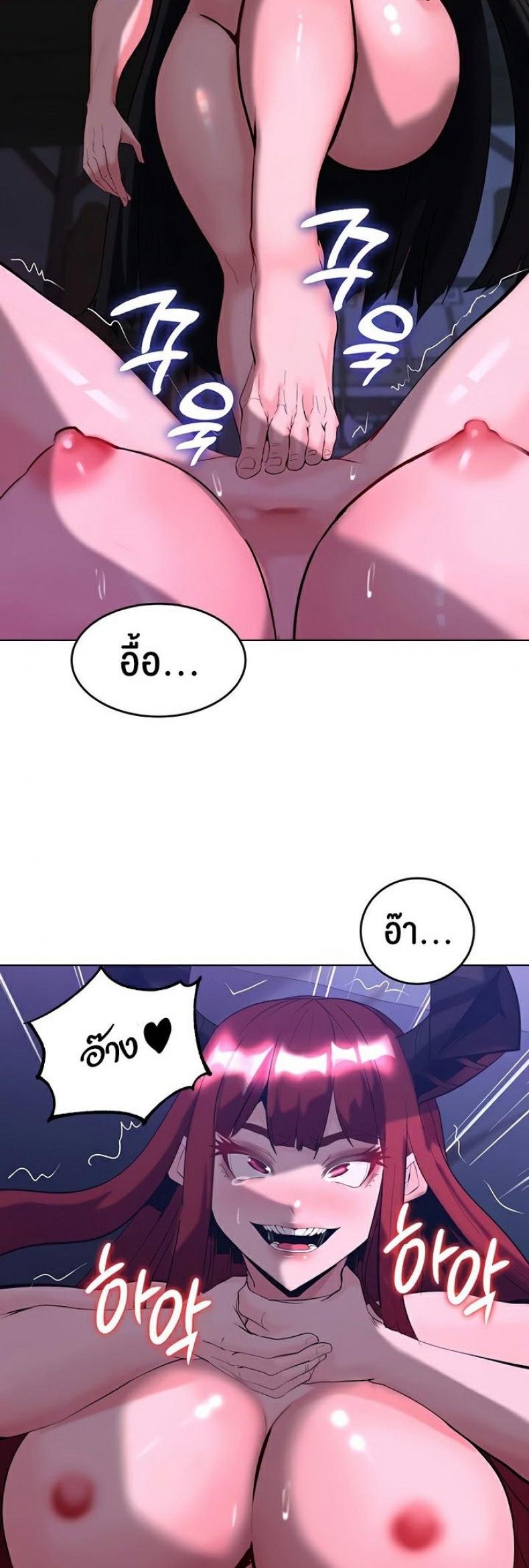 page-26