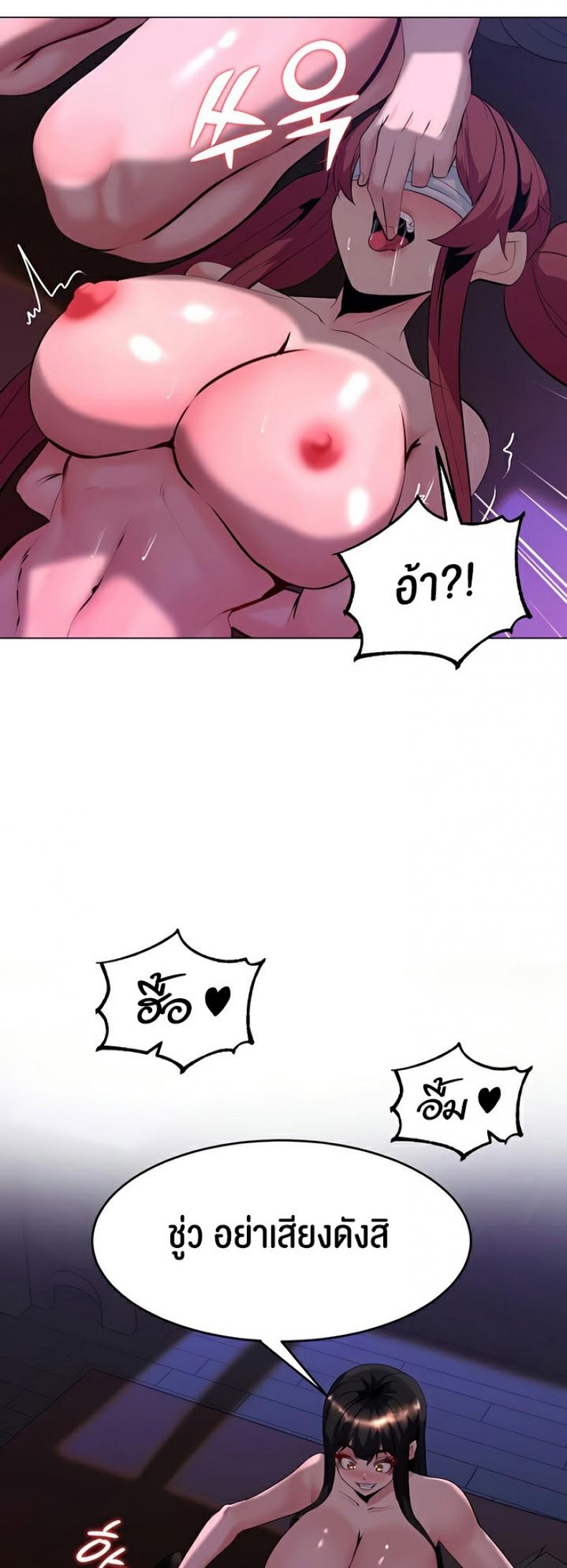page-15