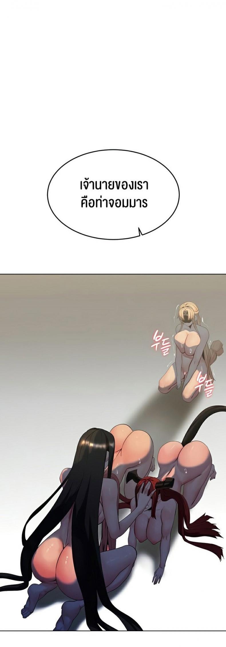 page-32