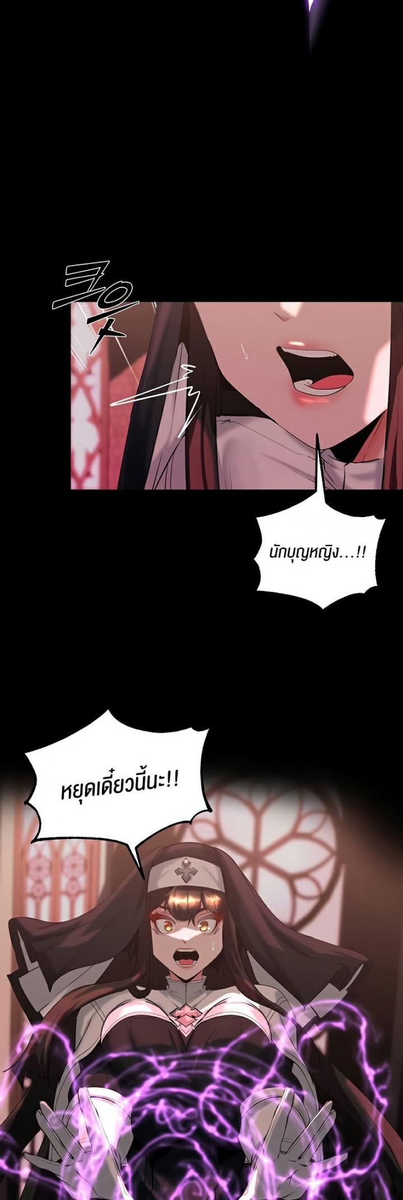 page-46