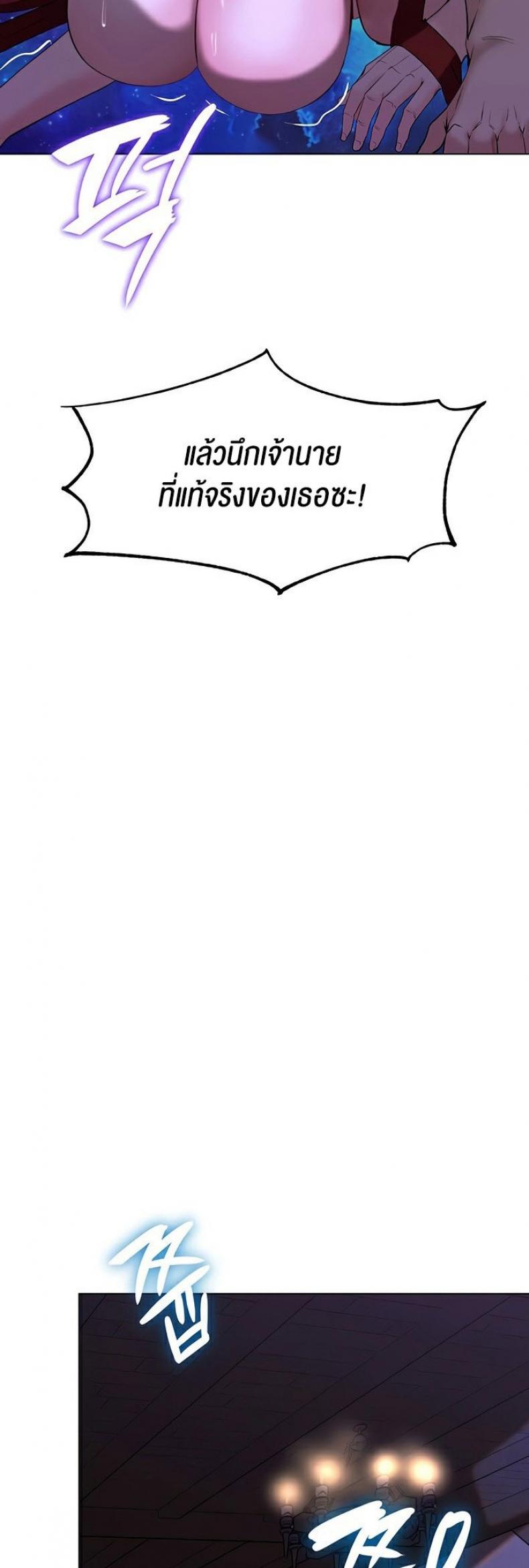 page-28