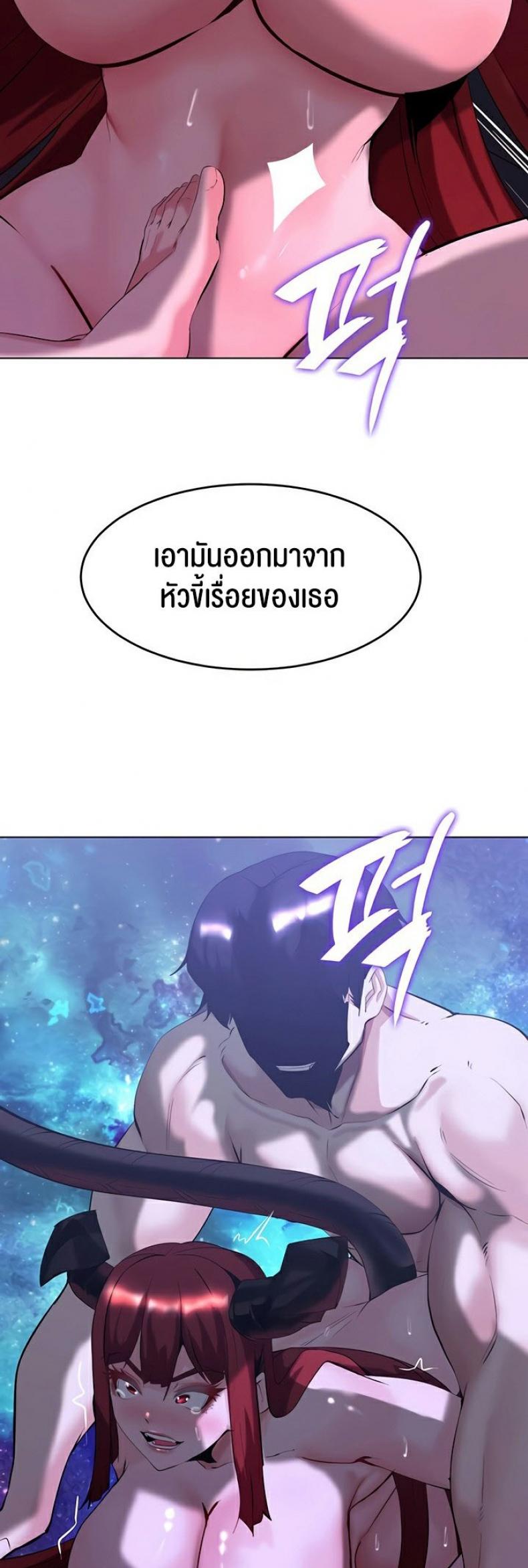 page-27