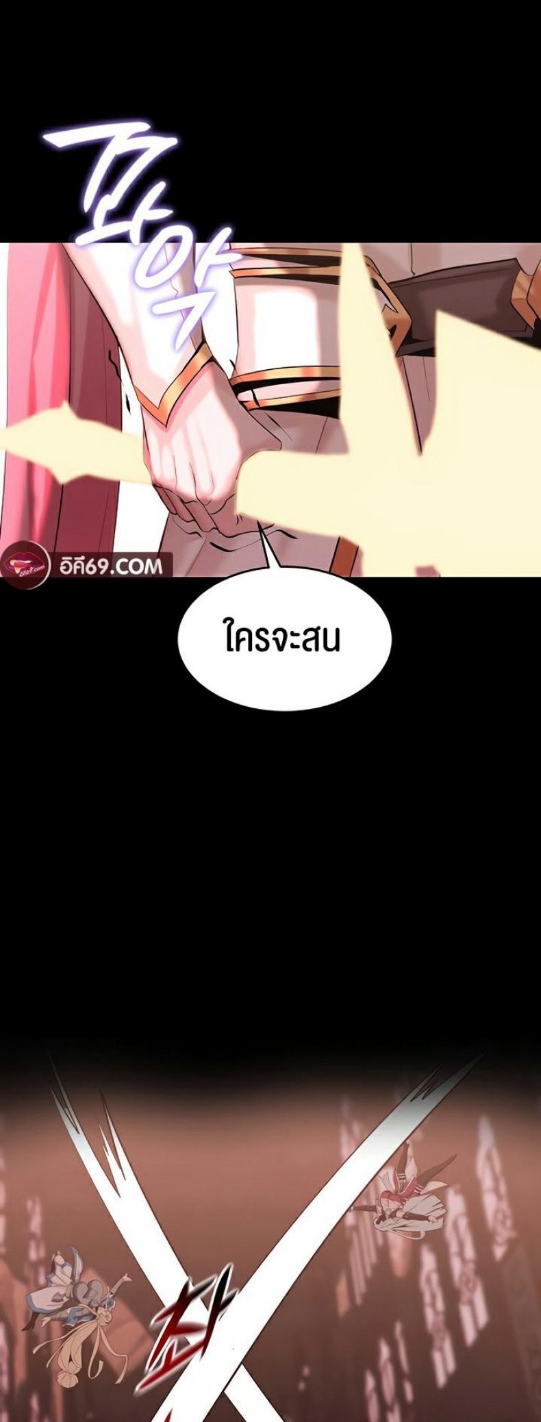 page-42