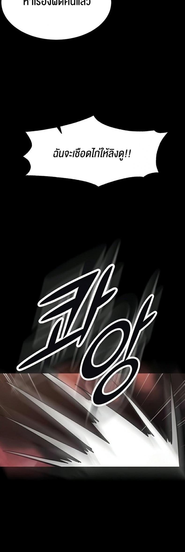 page-51
