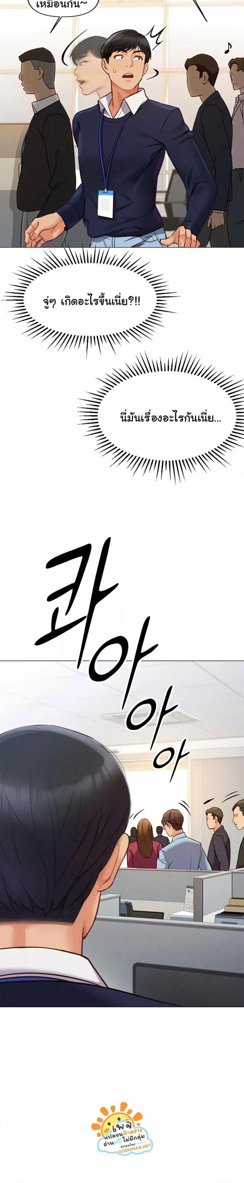 page-41