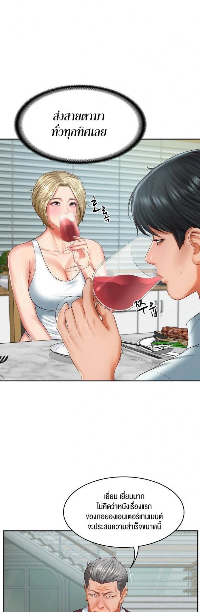 page-22