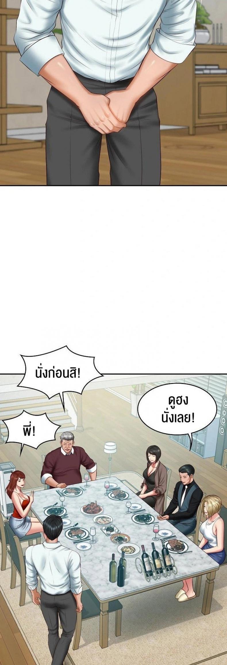 page-16
