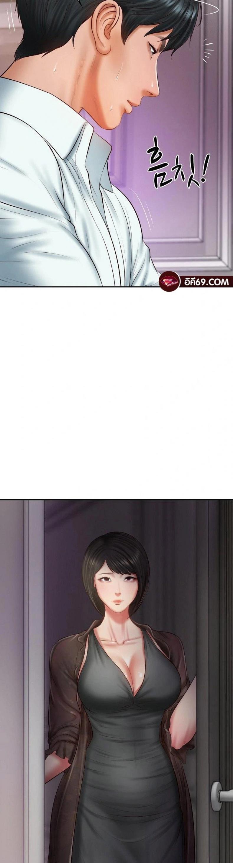 page-50