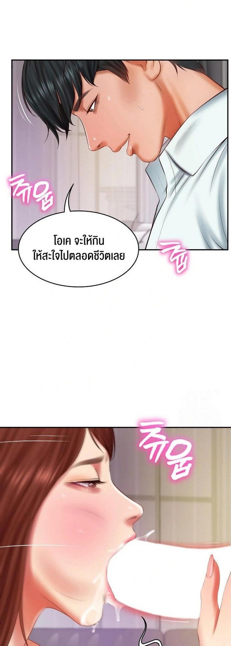 page-46