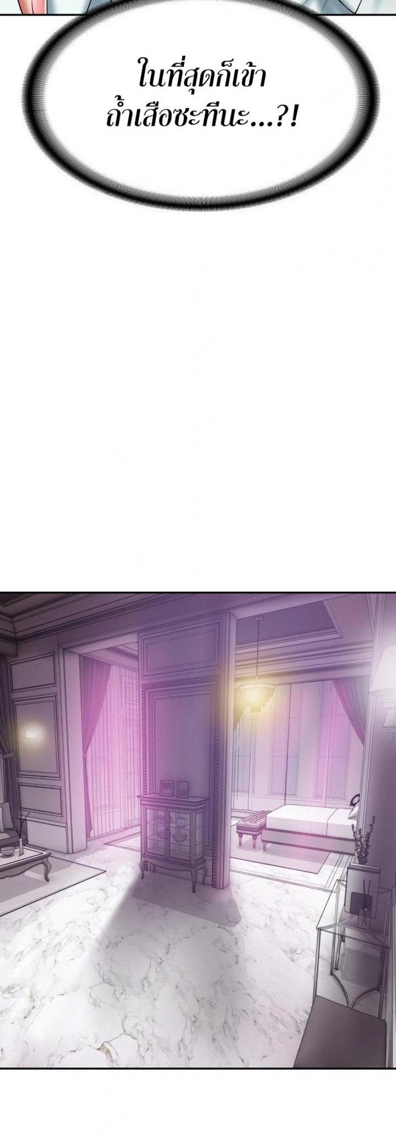 page-31