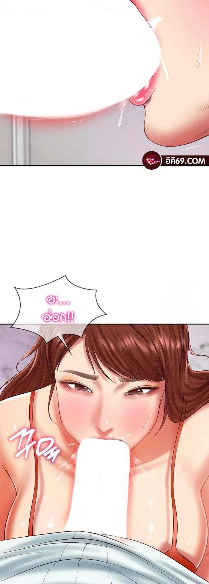 page-42
