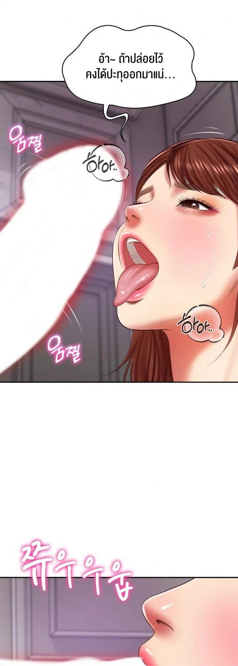 page-41