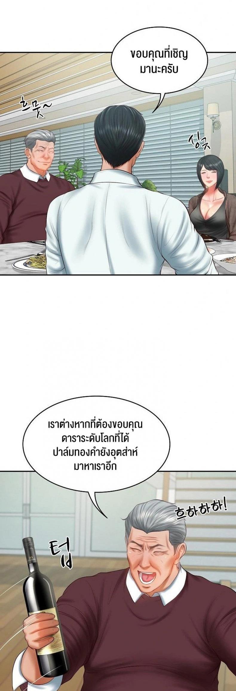 page-18