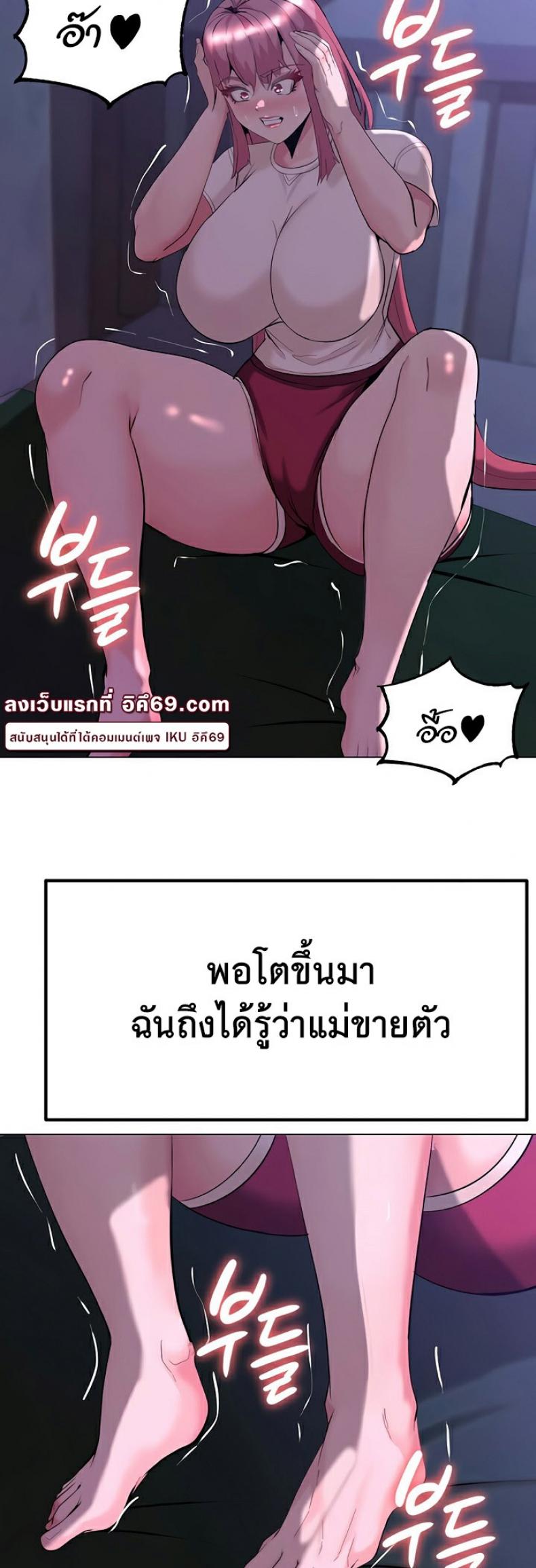 page-22