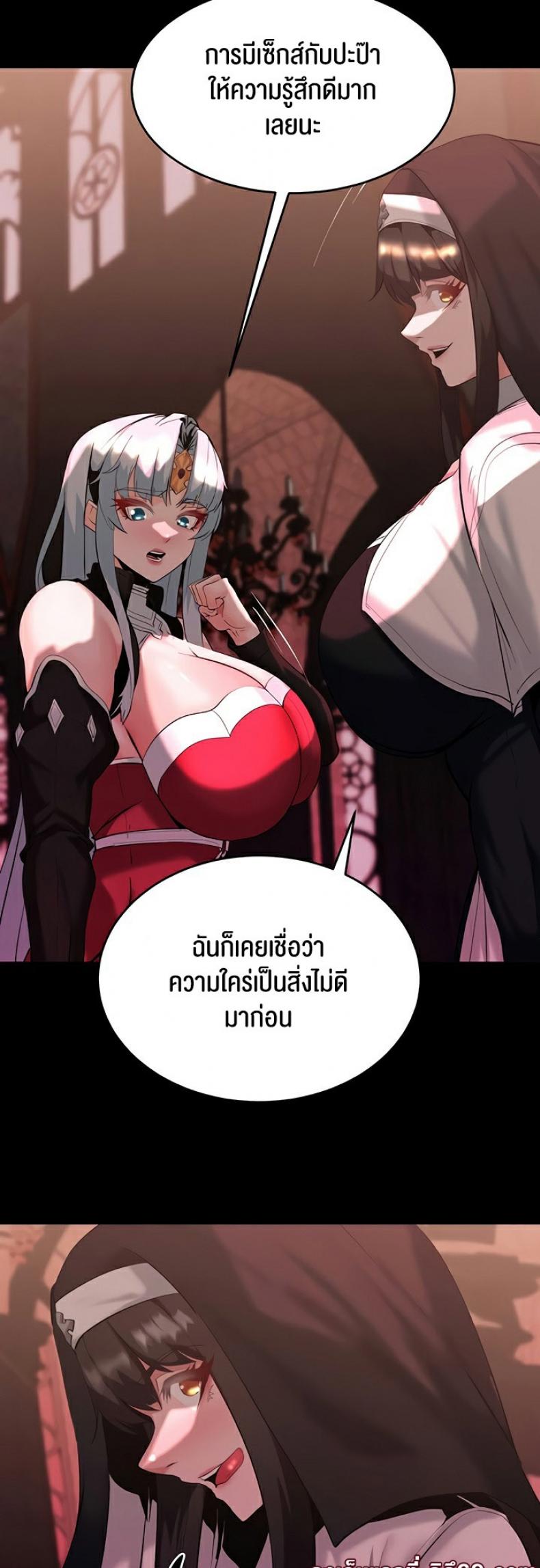 page-44