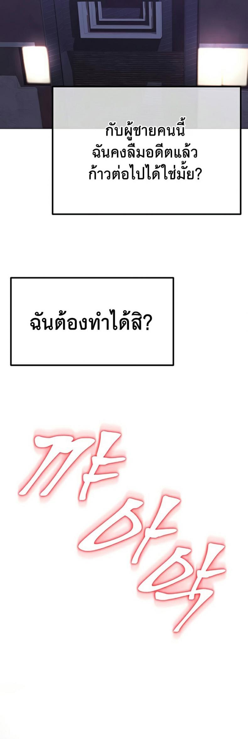 page-26