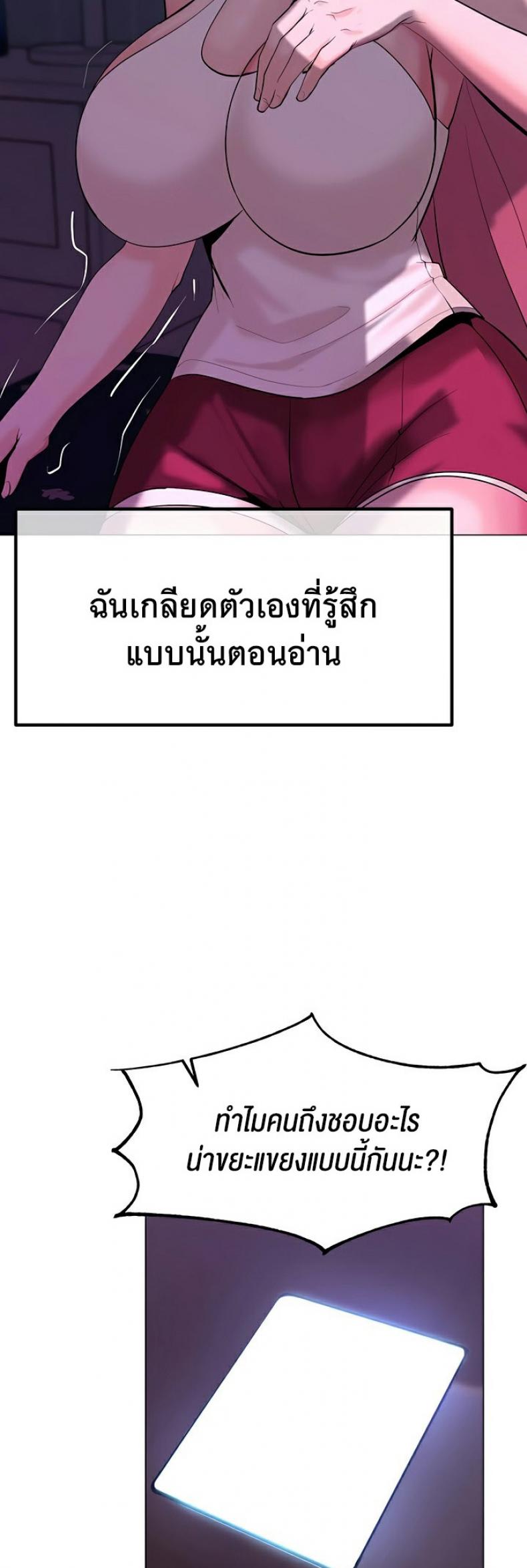 page-34