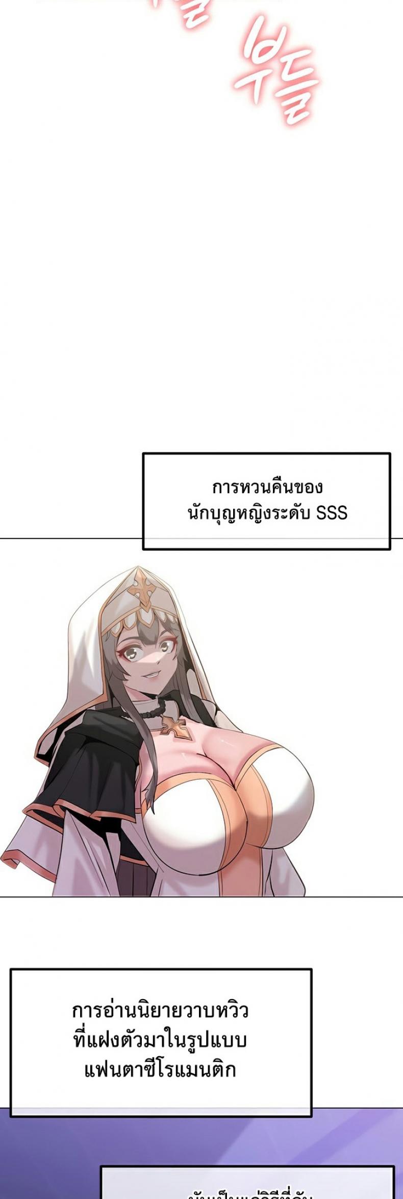 page-30
