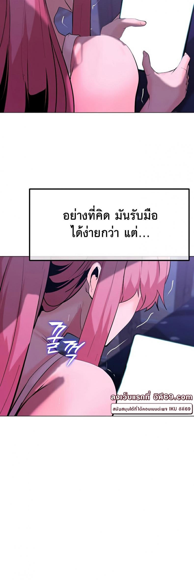 page-32