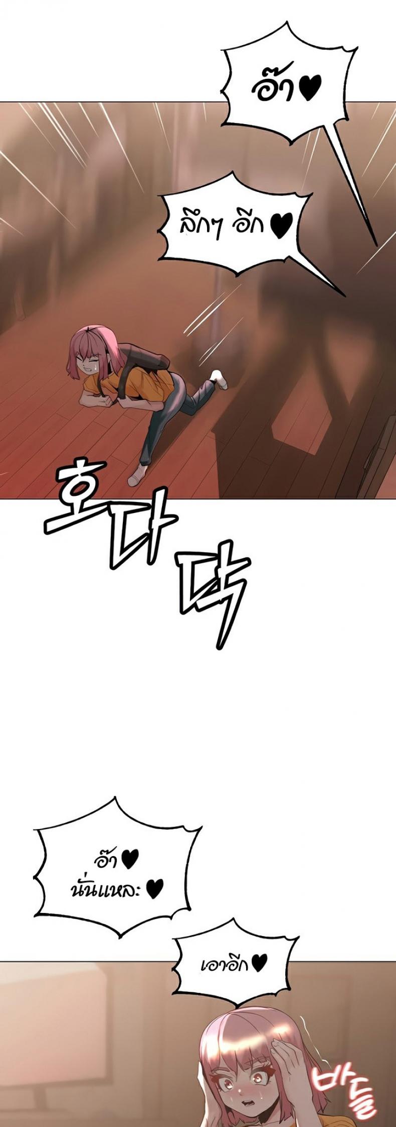 page-17