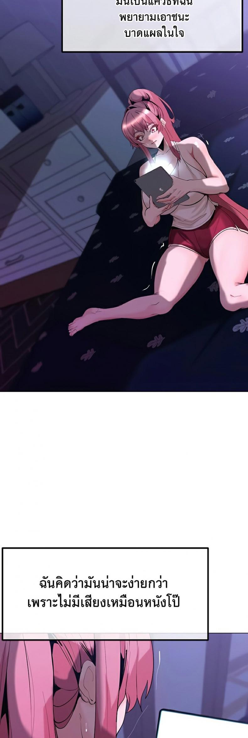 page-31