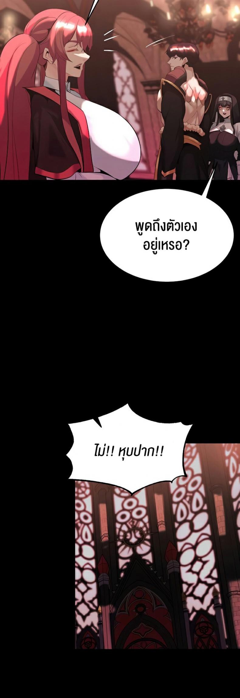 page-42