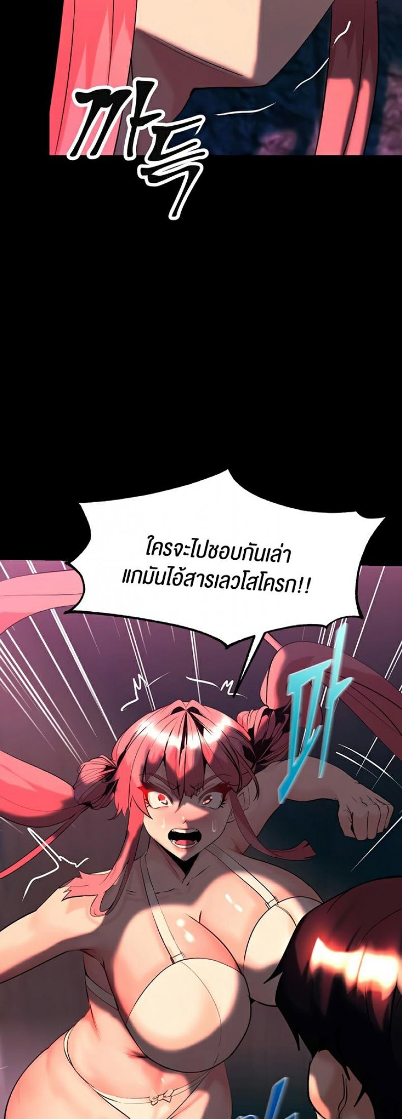 page-51