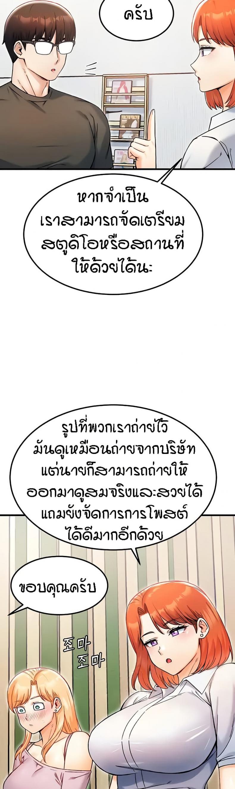 page-22