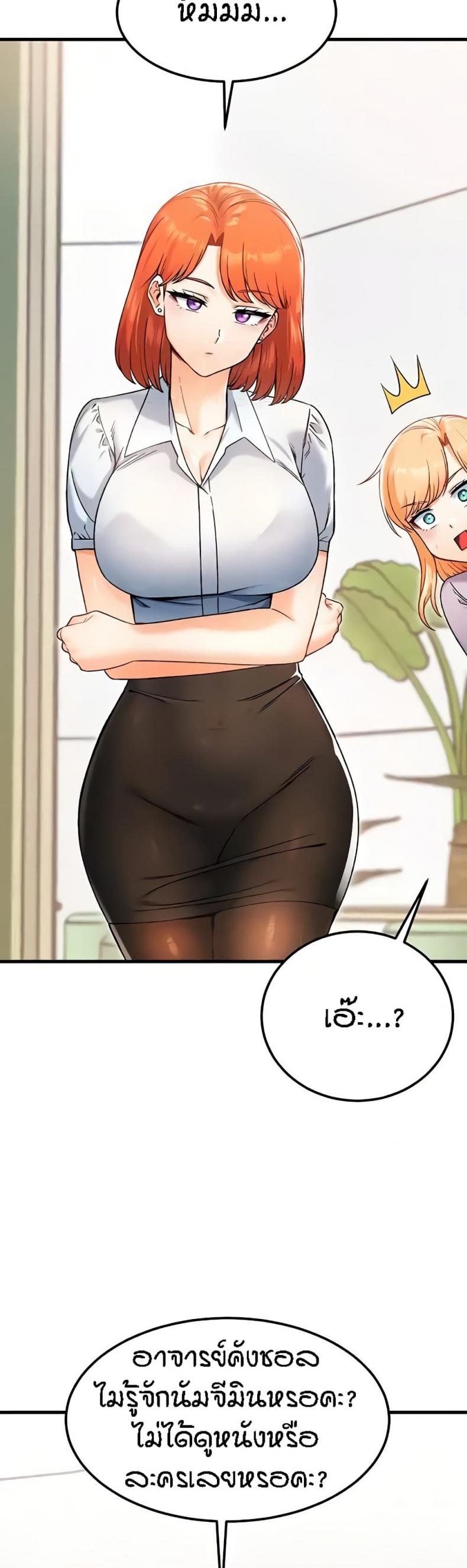 page-16