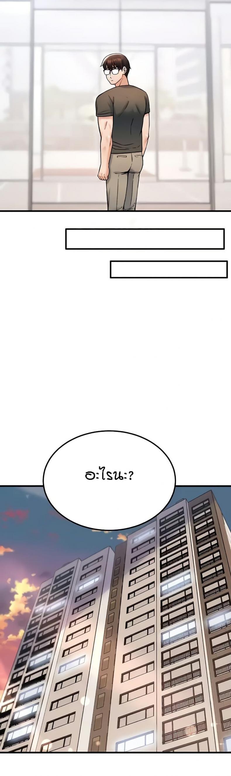 page-33