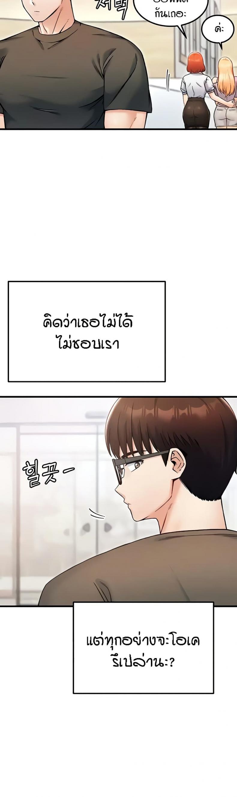 page-30
