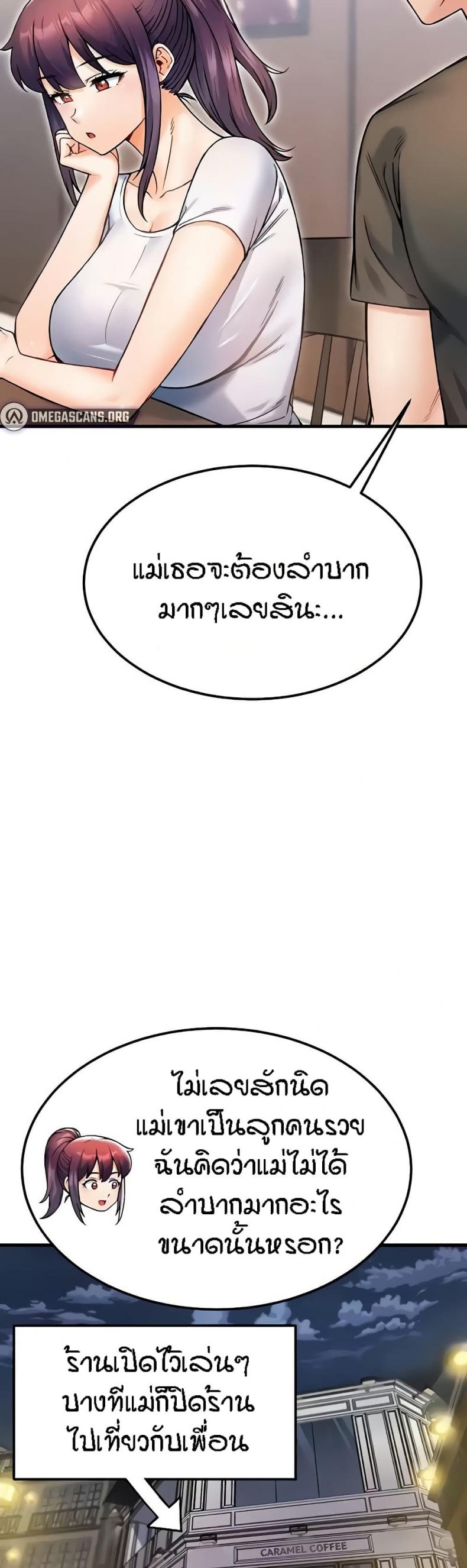 page-47