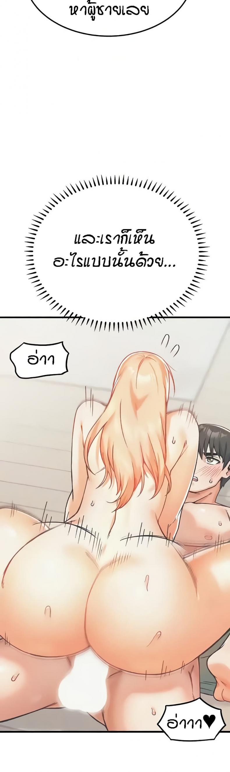 page-50