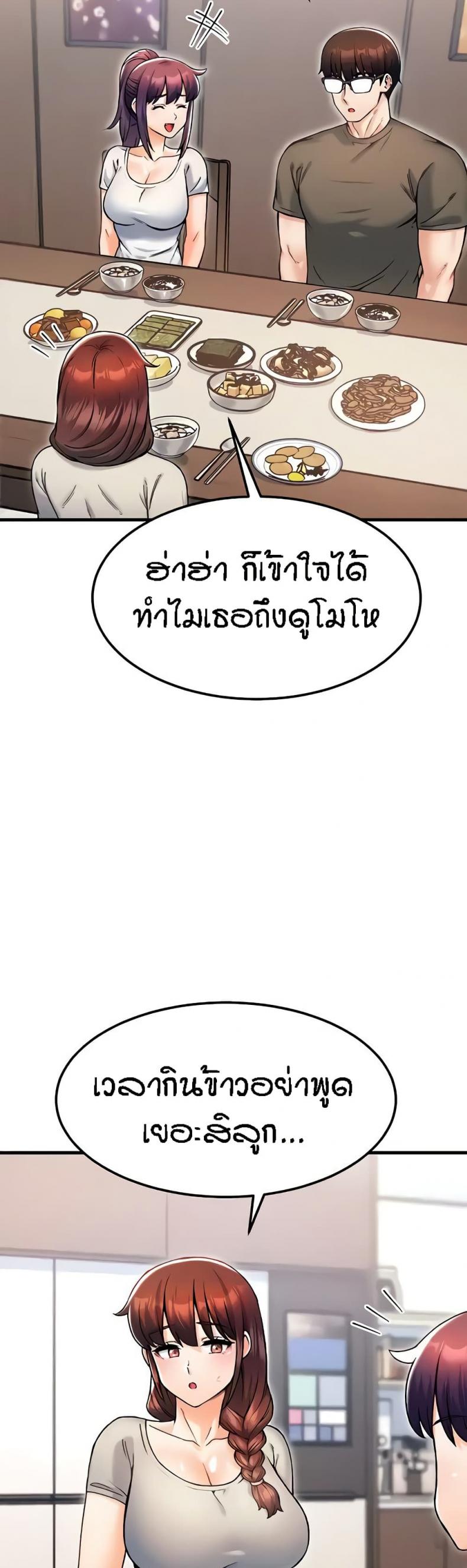 page-35