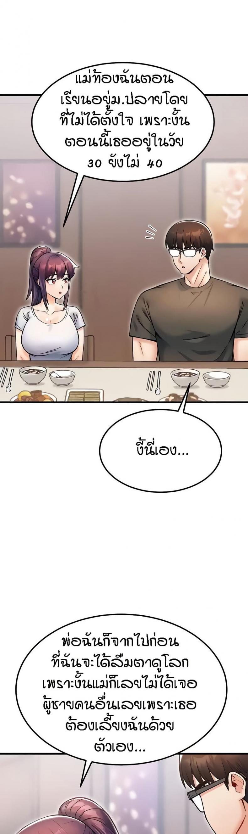 page-46