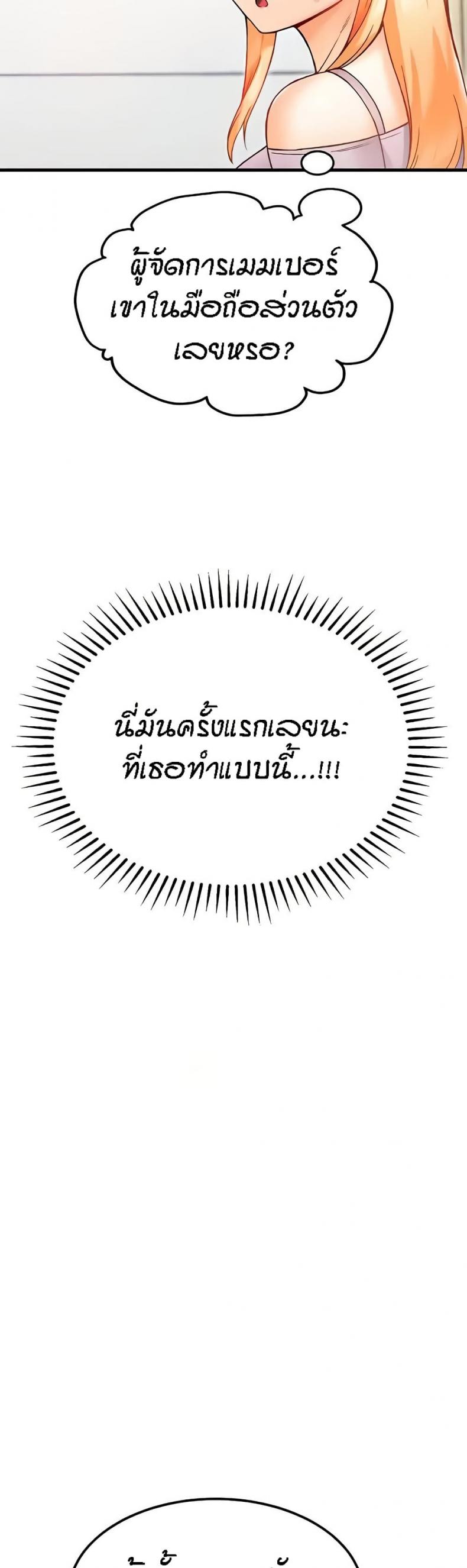 page-28