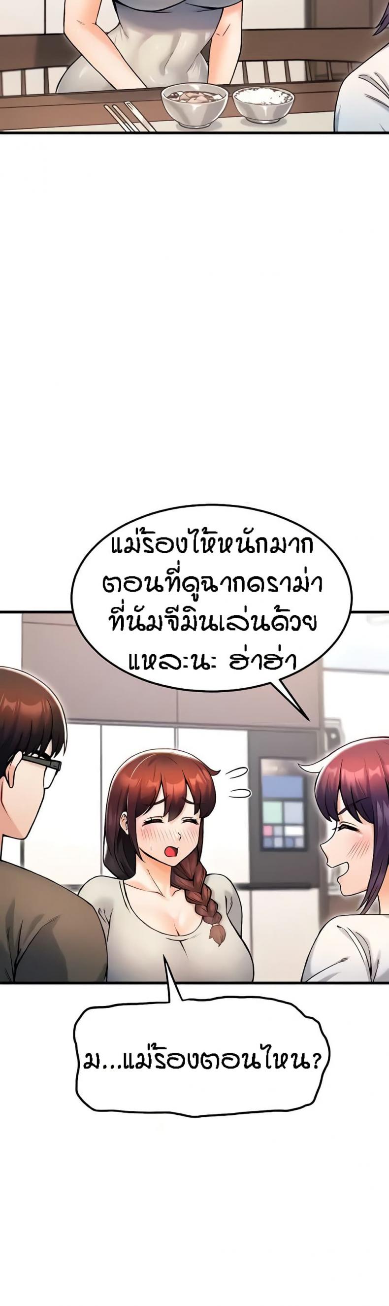 page-36