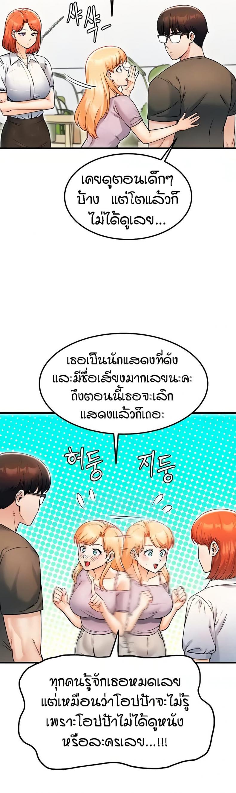 page-17