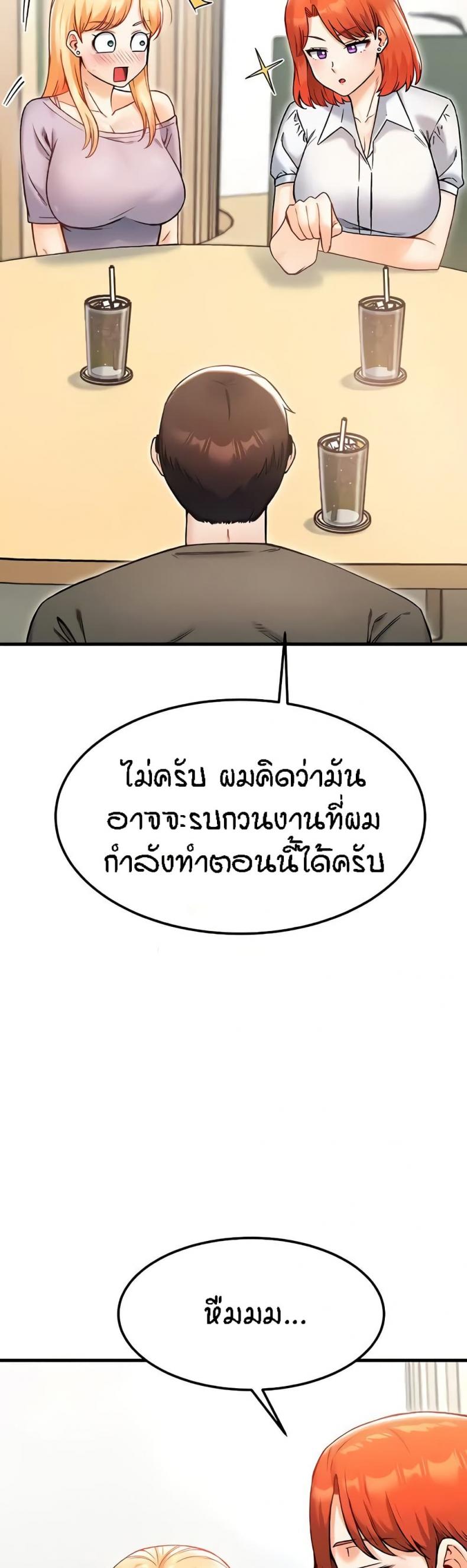 page-25