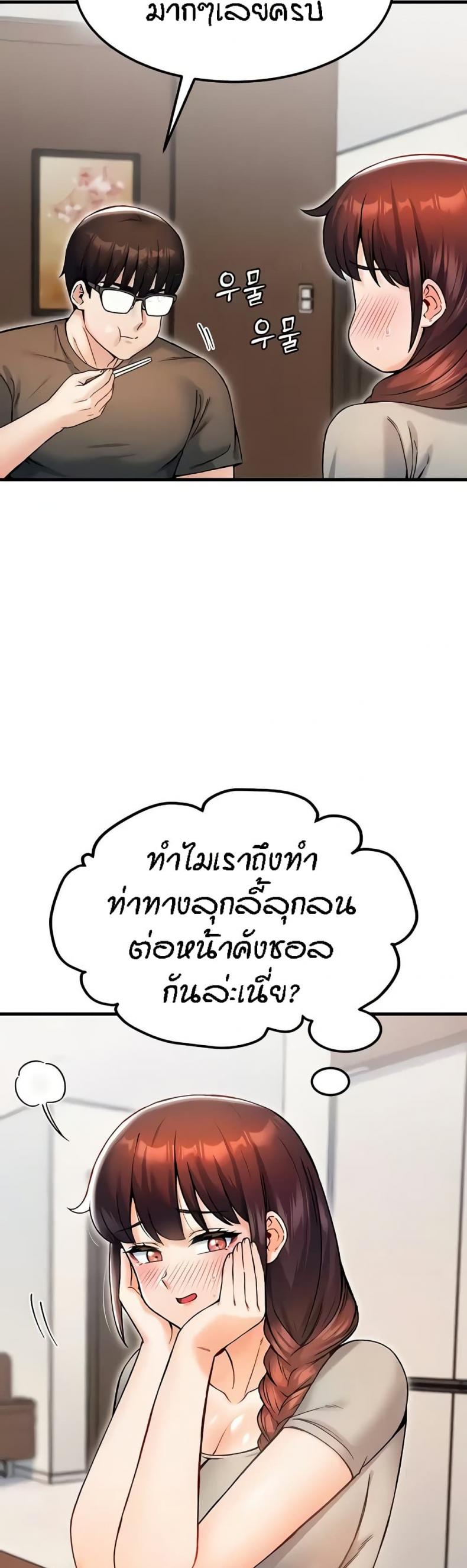 page-42