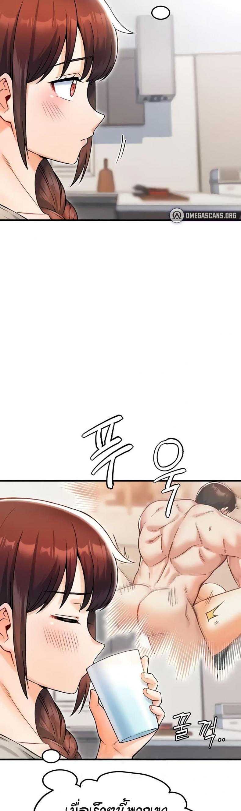 page-38