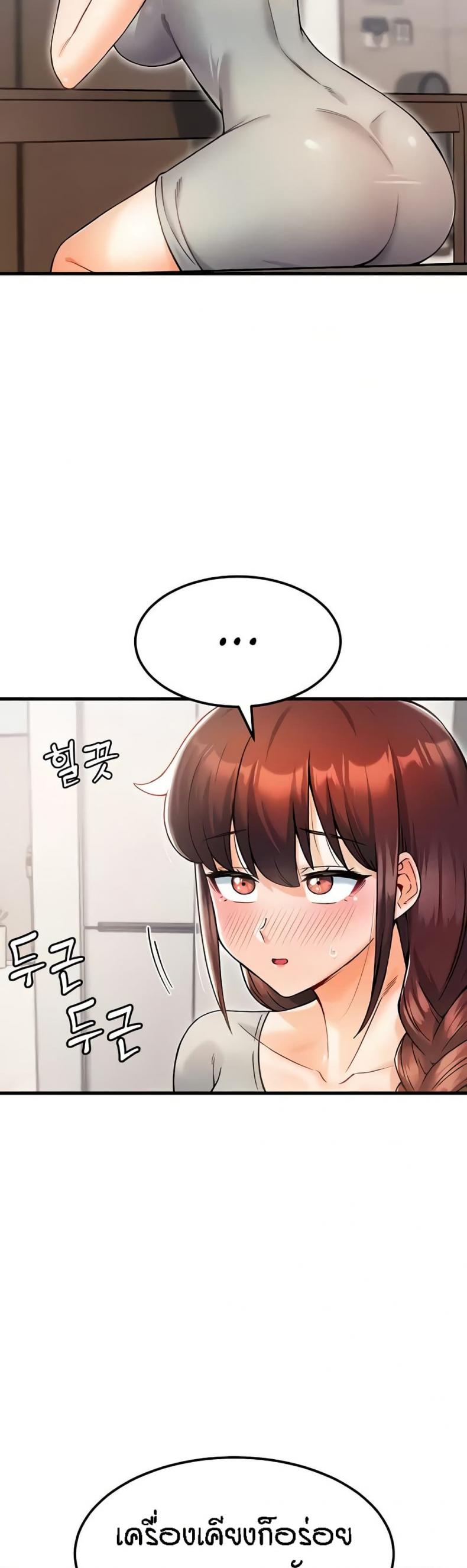 page-41