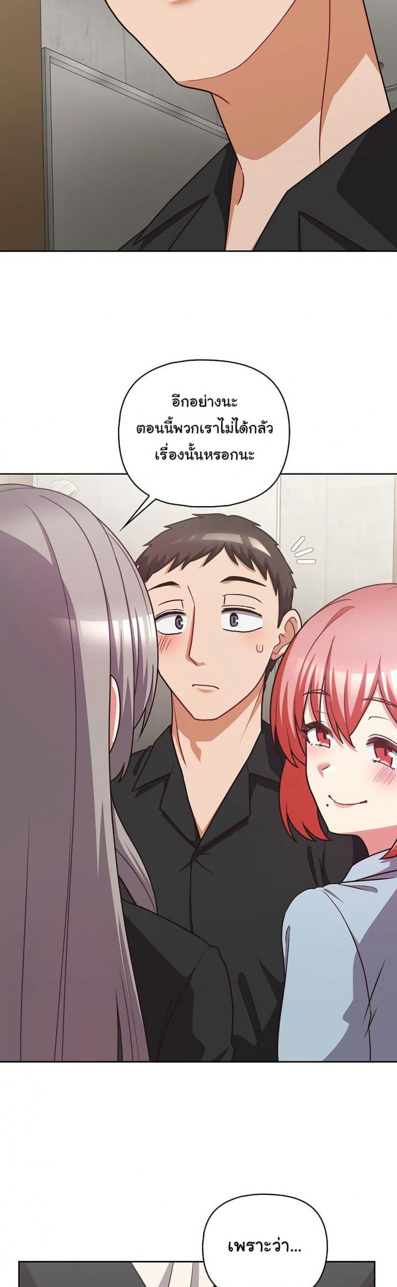 page-31