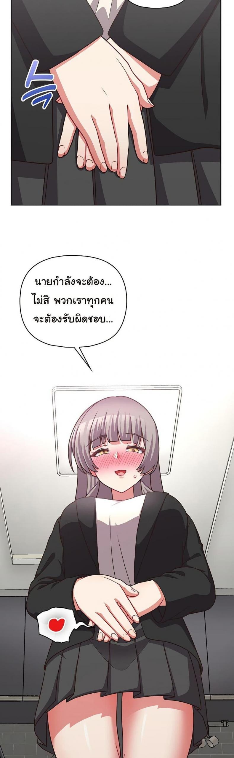 page-32