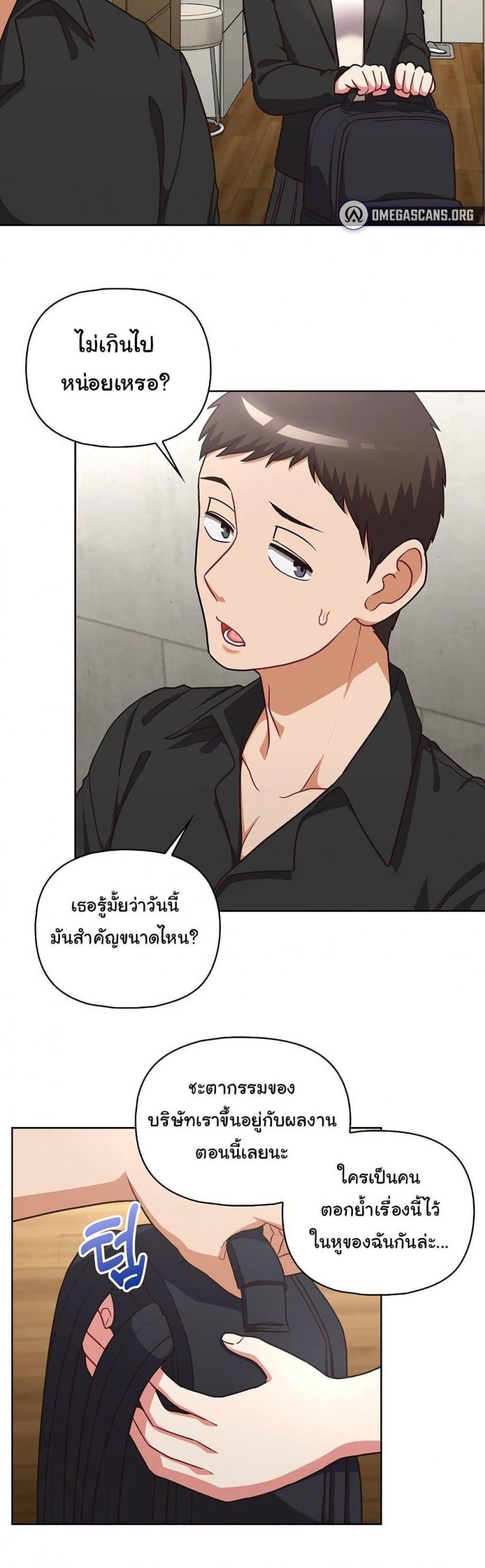 page-28