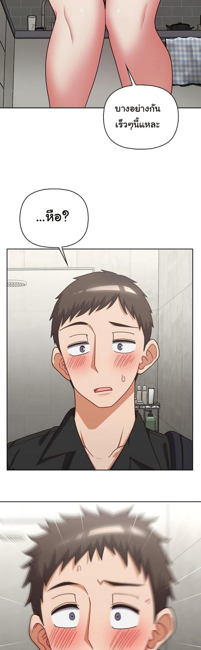 page-33